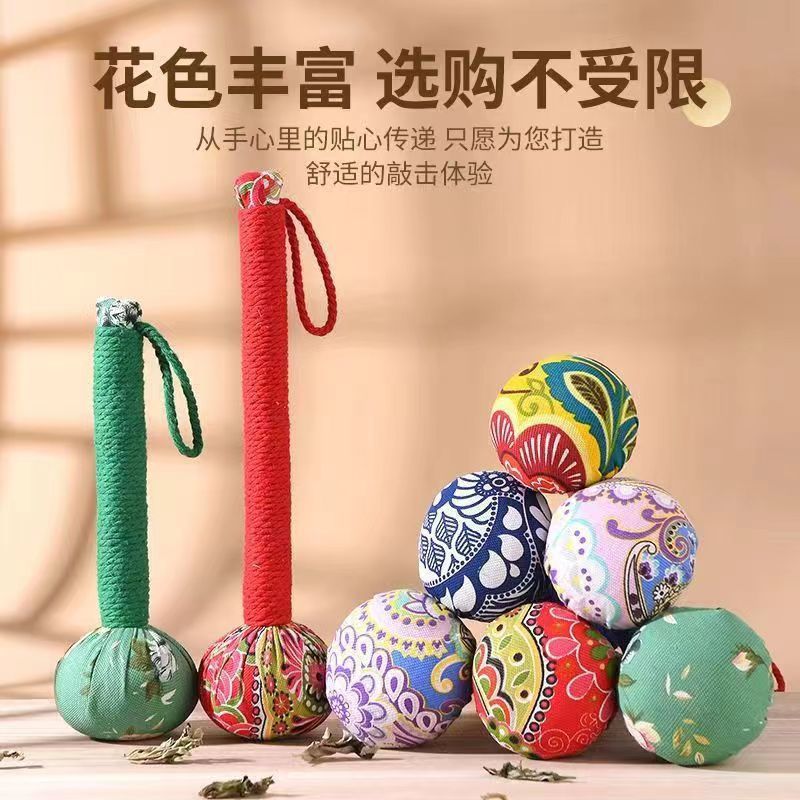 手工艾草锤子按摩棒捶背神器拍打锤经络养生家用diy厂家 代发