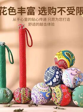 手工艾草锤子按摩棒捶背神器拍打锤经络养生家用diy厂家 代发