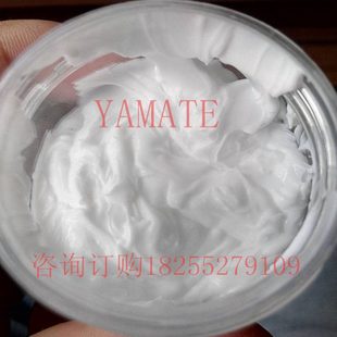 模具白AM高E高保养塑胶油油A模具专用顶针TY白滑块导柱温润滑脂温