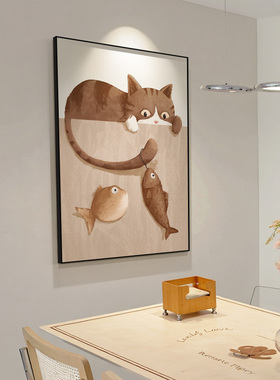 北欧风餐厅背景墙装饰画简约现代饭厅餐桌壁画年年有鱼奶油风挂画