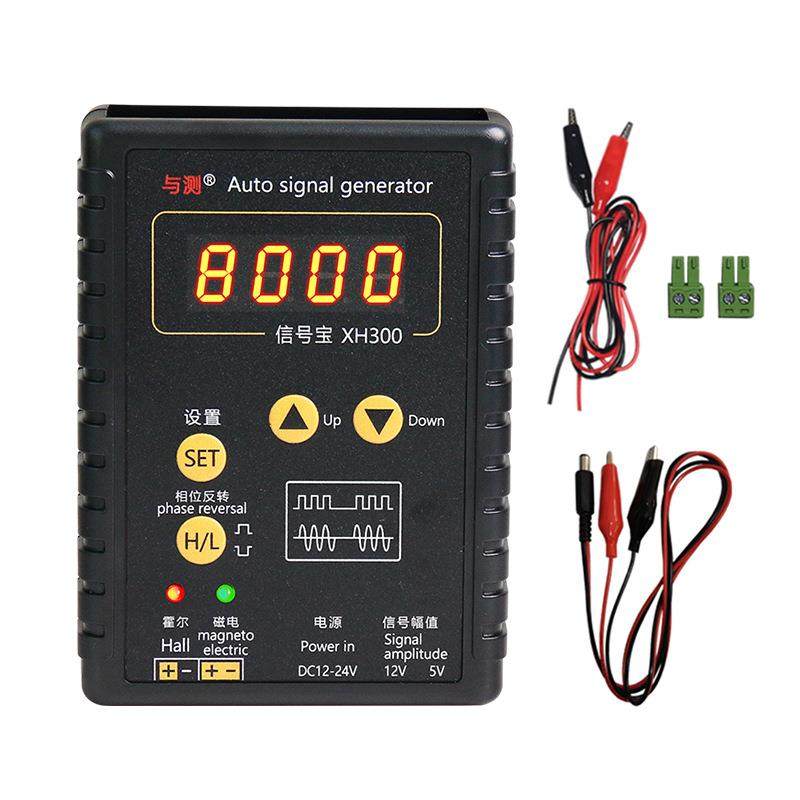 汽车信号发生器传感器模拟盒曲轴信号电脑维修检测仪信号宝跑表器