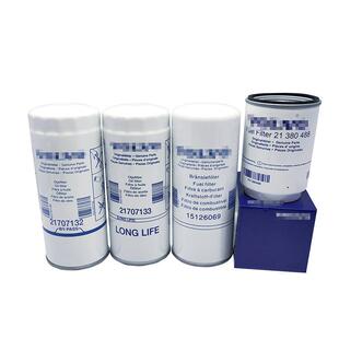 液压油滤芯8517594工程机械设备配件挖掘机发电机组过滤器滤芯