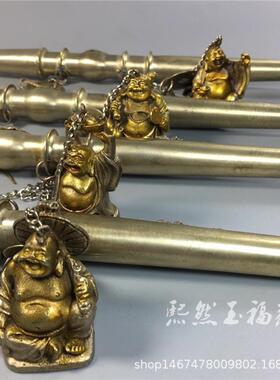 仿古白铜旱烟袋铜鎏金弥勒佛传统老式手工烟袋锅烟斗古玩收藏品
