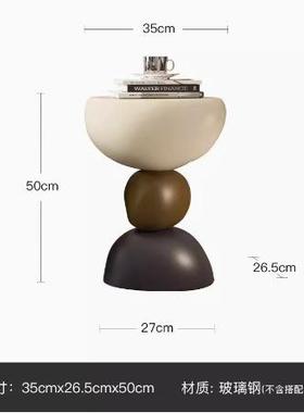 创意北欧小边几简约现代小茶几迷你角几高级奶油感家居饰品