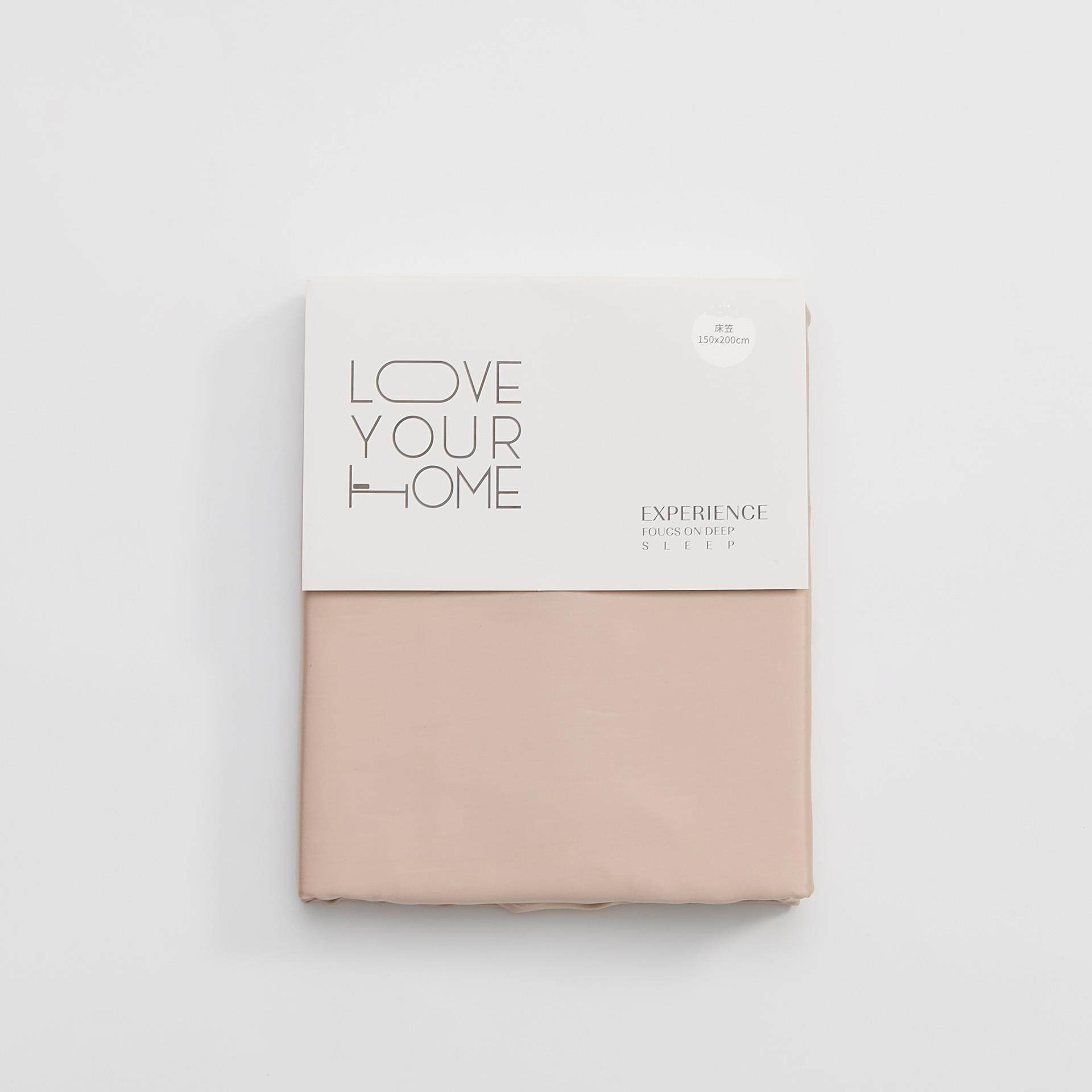 100LF兰精天丝纯色枕套单品床单床笠夏季丝滑凉感莱赛尔被套