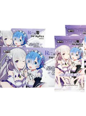 从零开始的异世界生活卡牌REzero新编集版收藏卡片日漫卡