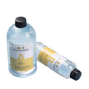 环氧树脂胶水晶滴胶AB胶水标本手工diy模具河流桌硬胶琥珀diy手工