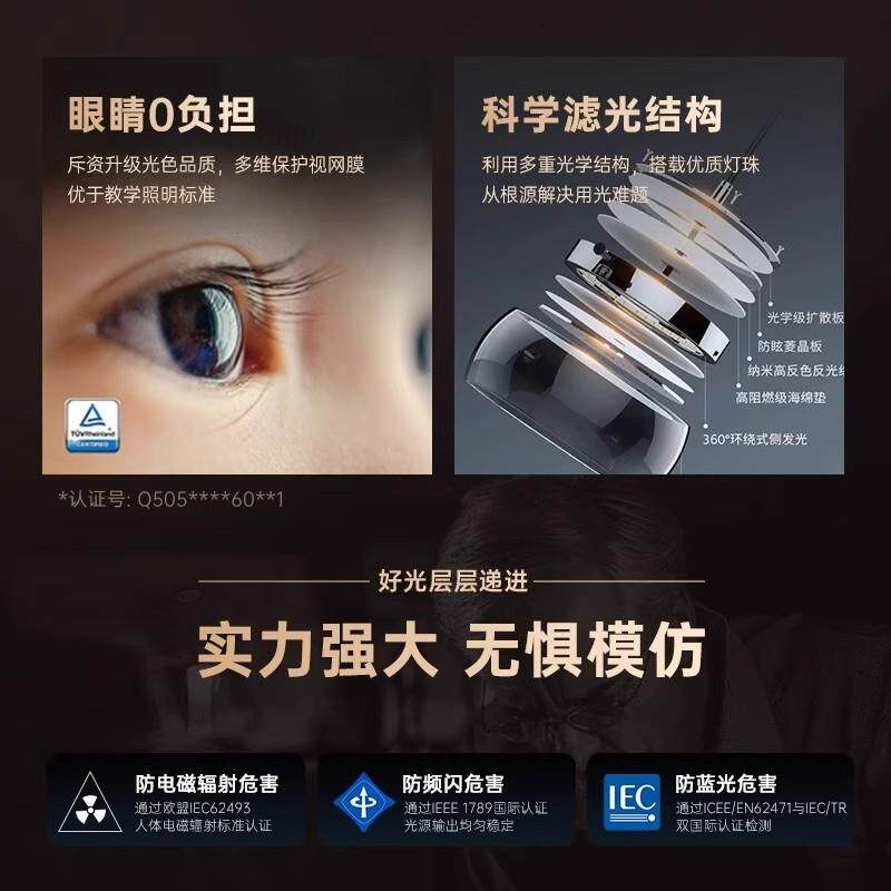 意式轻奢客厅餐厅吊灯全屋现简约轻奢灯北欧极简吧台创意吊灯具