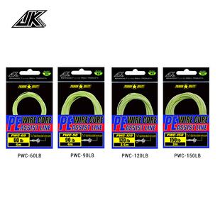 JK剑客PWC慢摇钩夜光大力马线包钢丝绳铁板绑钩线垂钓用品