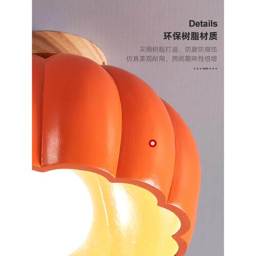 南瓜灯吸顶灯过道灯北欧日式玄关走廊阳台灯现代简约新款衣帽间灯