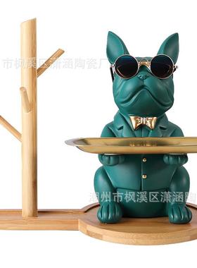 法斗挂钩桌面收纳盒玄关放钥匙首饰摆件装饰家用门口杂物收纳简约