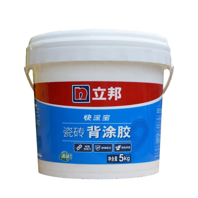立邦强力粘合大重瓷砖背胶粘墙砖的粘接剂磁砖粘结地砖上墙背涂胶