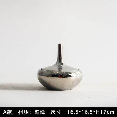 现代极简银色陶瓷储物罐摆件样板房间民宿酒店客厅电视柜餐厅软装