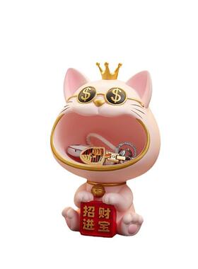 北欧大嘴猫收纳摆件玄关钥匙轻奢装饰创意电视柜乔迁礼品结婚礼物