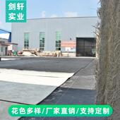 室内隔音木丝板纤维吸音板吊顶吸音材料KTV吸音板防火墙面装 饰