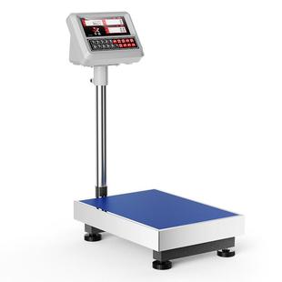 工业计数台秤商用电子秤150kg个数计量称重1g起称克秤数显液晶