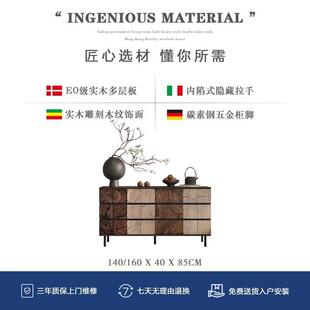 意式轻奢风六斗柜客厅实木靠墙装饰柜子中古风卧室雕刻抽屉储物柜