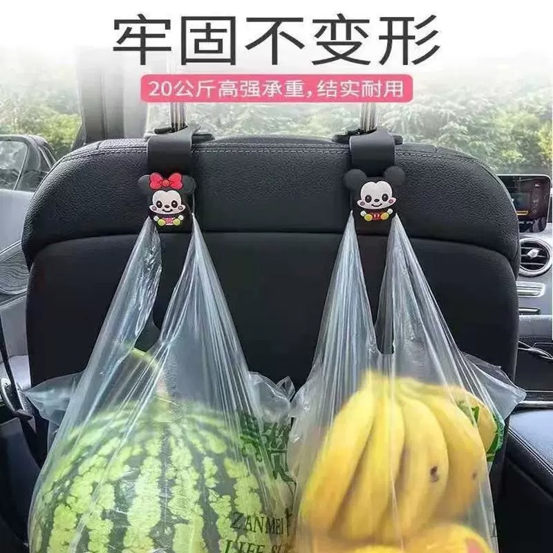 车载座椅后排多功能收纳挂钩