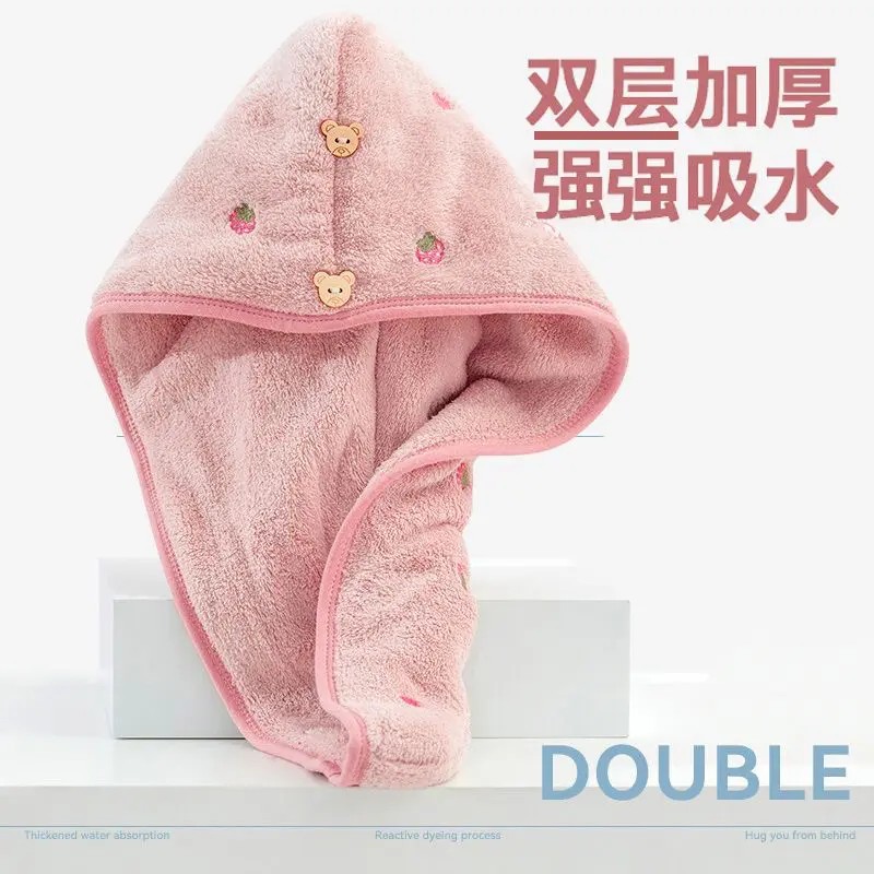 双层加厚吸水速干干发帽
