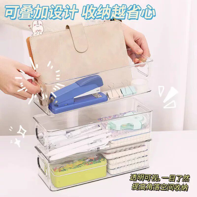 桌面多层文具化妆品收纳架