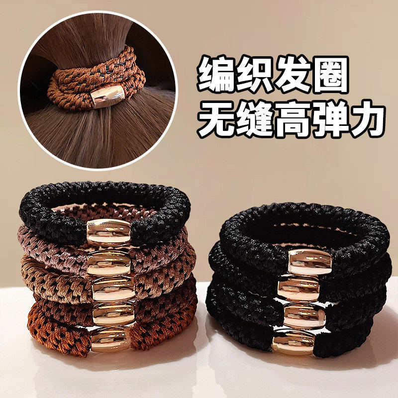 高弹防滑加粗耐用女式发圈