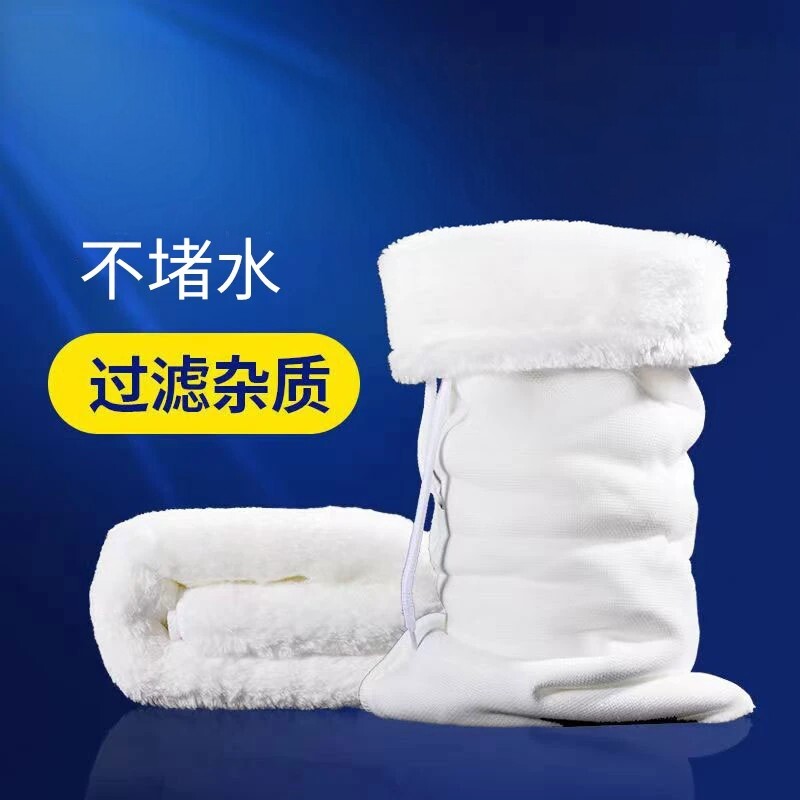 鱼缸高密度加厚防溢流过滤棉