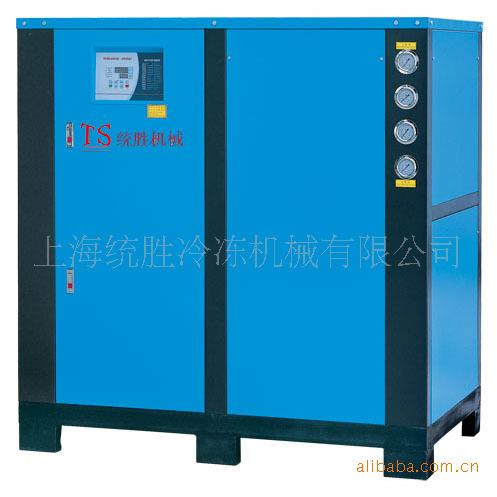 水冷式冷水机，水冷式冷冻机，5P.5HP冷水机，TS-5WC