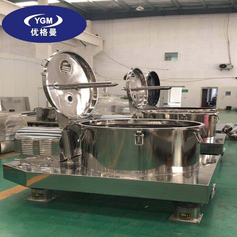 厂家供应PSB800平板式上部卸料离心机PSB800t实验室离心机,工业油品/胶粘/化学/实验室用品,离心机,淘宝优惠券,粉丝福利购,淘宝优惠卷