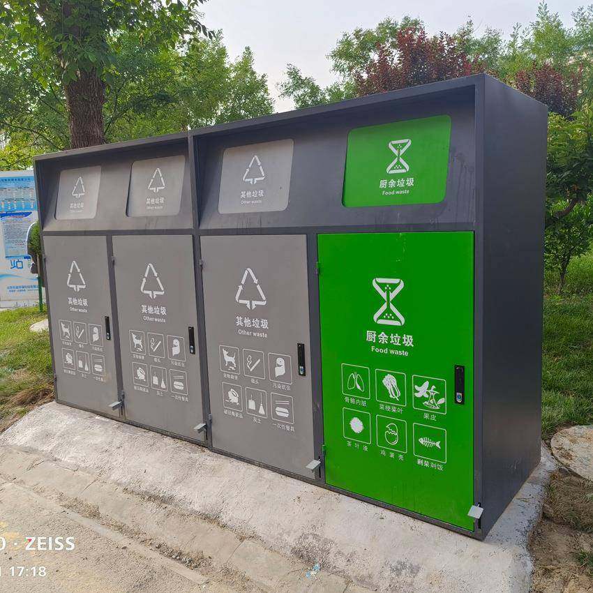 厂家山东新标准小区花园景区二四分类金属脚踏开门垃圾桶箱罩,住宅家具,垃圾筒,淘宝优惠券,粉丝福利购,淘宝优惠卷