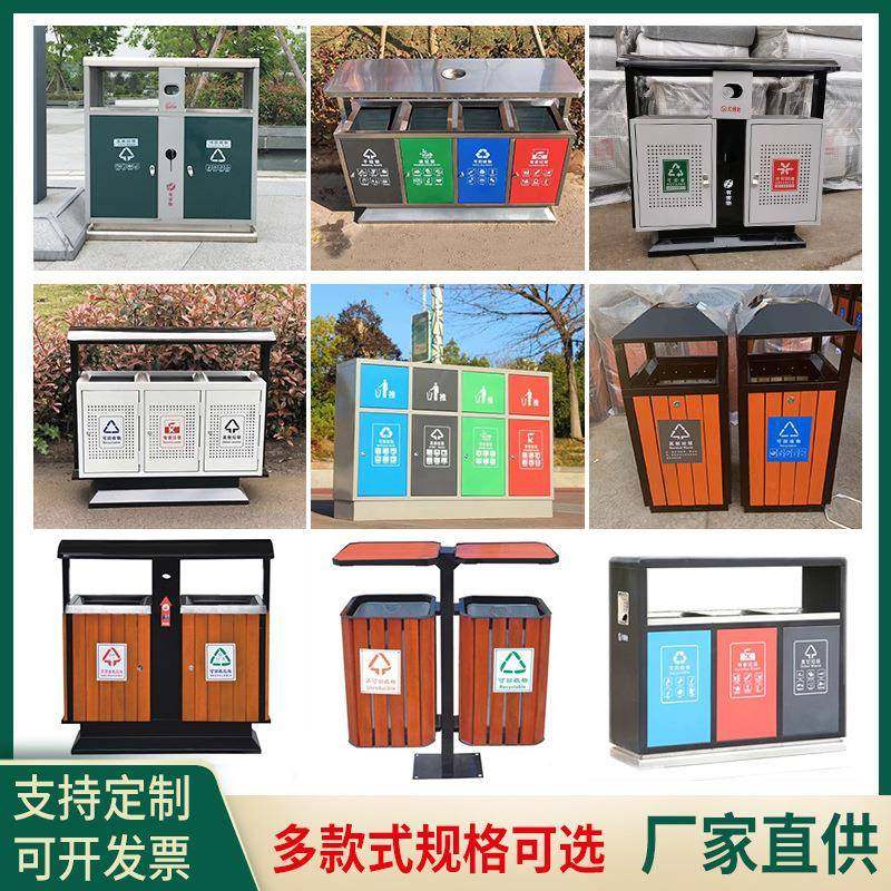 户外垃圾桶多分类果皮箱市政街道环卫垃圾箱室外不锈钢分类垃圾桶,基础建材,不锈钢垃圾桶,淘宝优惠券,粉丝福利购,淘宝优惠卷