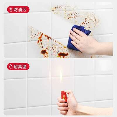 日本透明厨房防油贴纸防火耐高温灶台油烟机墙面防水自粘墙纸贴膜