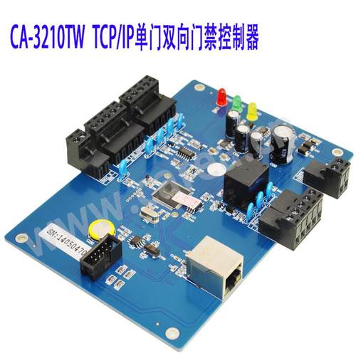 CA-32X0W门禁控制器WG26/34协议TCP/IP联网控制器双向读卡