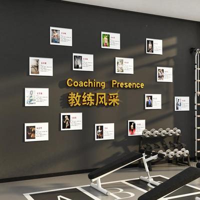 教练员形象风采照片展示简介风采荣誉网红健身房墙面装饰文化设计