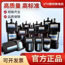 200交流电机25W40W60W120W 微特微电机YN60YN70YN80YN90YN100