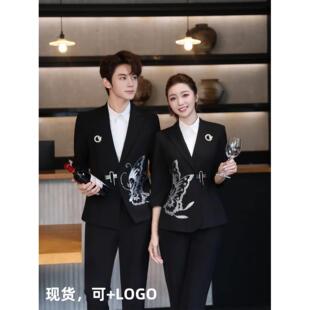 高端酒吧商务KTV服务员工衣夜场少爷dj公主partyk秋冬西装工作服