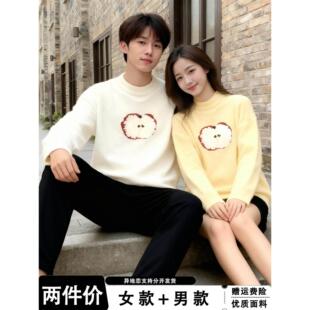 情侣装毛衣秋冬季2025新款潮高级感超火针织衫小众慵懒风加绒加厚