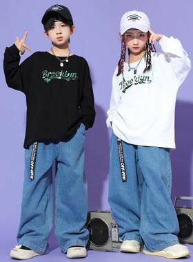 儿童街舞潮服男孩嘻哈hiphop演出服女童爵士舞表演长袖牛仔裤套装