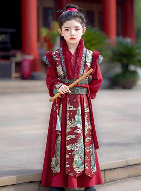 女童汉服冬装酒红色长款加厚加绒儿童古装侠客花木兰中国风秋冬季