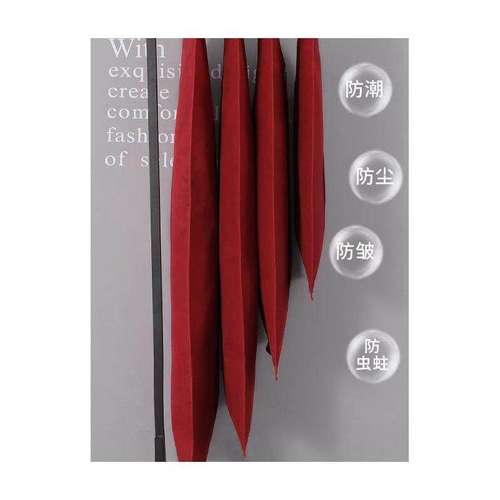 加厚无纺布衣服防尘罩大衣防尘袋西装套透气结婚用可印