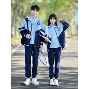 班级制服春季套装中学生运动会开幕式三件套初中生学院式校服定制