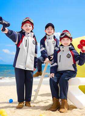 儿童校服冲锋衣三件套幼儿园园服秋冬套装班服小学生羽绒服加绒厚