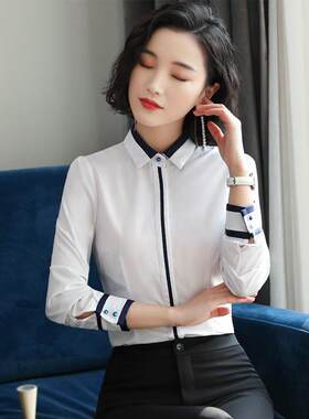 白衬衫女式长袖春季服装2025新款专业底裤工作服白领正式衬衫韩式