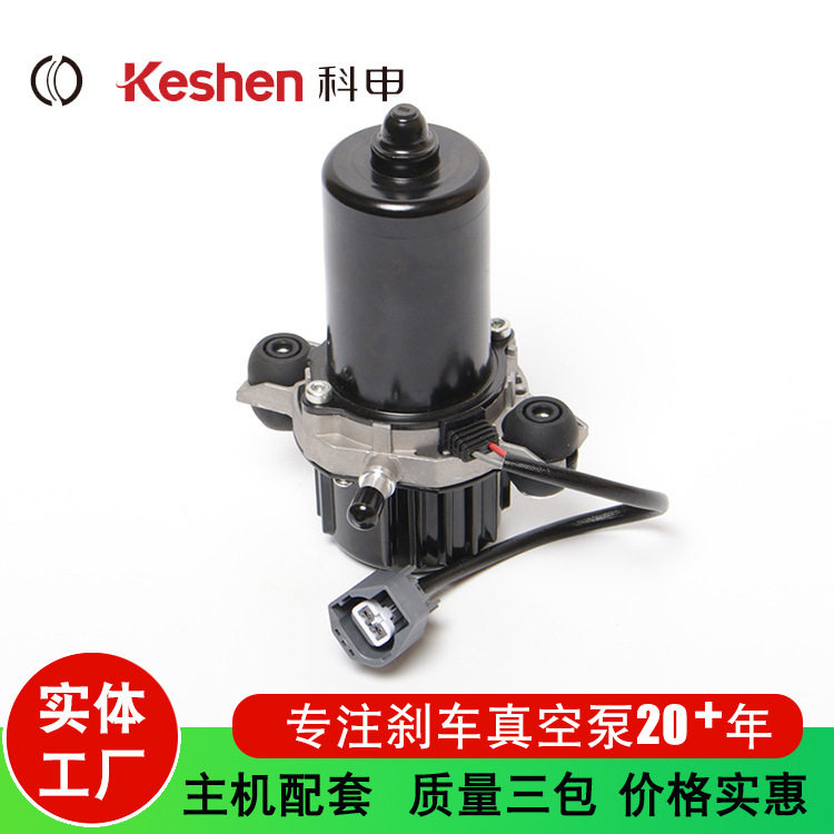 真空刹车助力泵UP30/UP32实惠