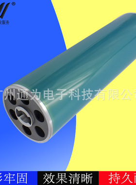 兼容 柯美BH920 950 951 1050 1051 1200 1250 原色硒鼓 长寿鼓