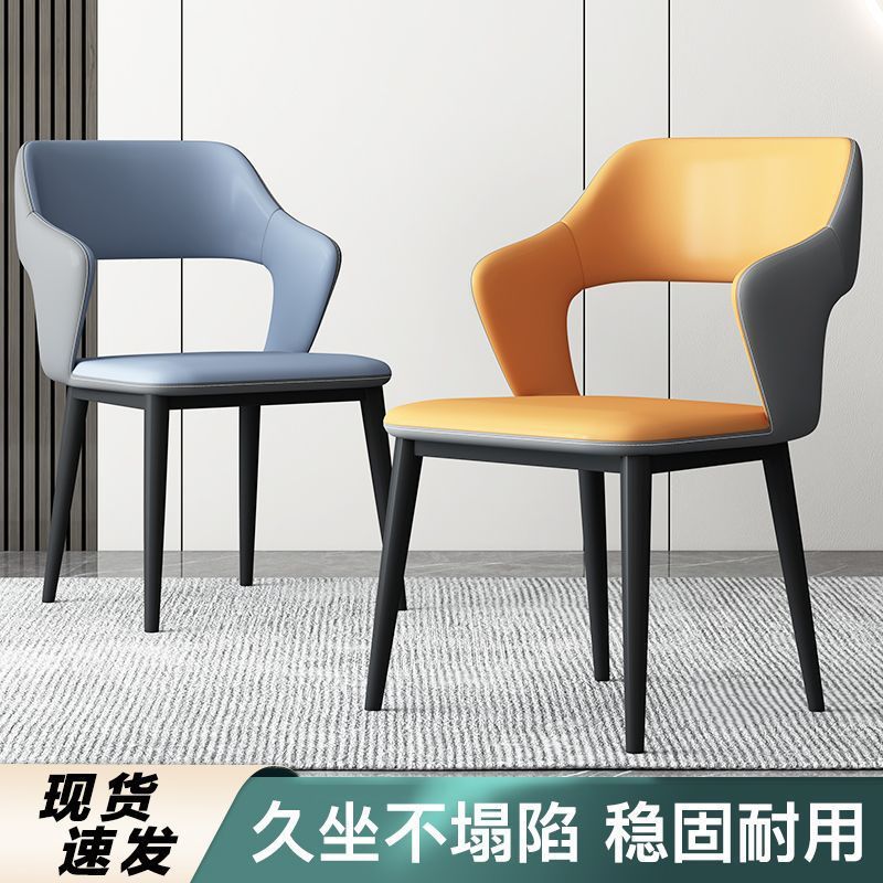 欧式轻奢布艺餐椅办公休闲