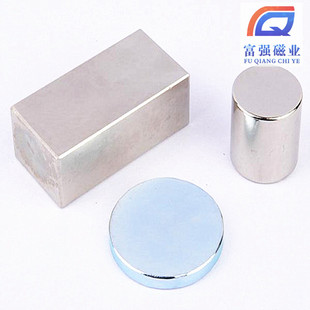 大型除铁设备用磁铁 矿产磁选机用磁铁 方块形园柱形高强磁铁