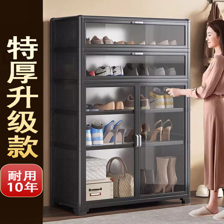 新款铝合金鞋柜家用门口走廊室外阳台柜防水防晒储物收纳家用鞋架