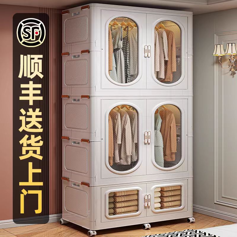 成人衣柜卧室加大家用衣服宝