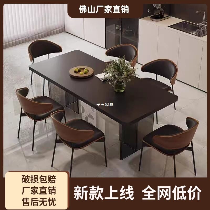 悬浮岩板餐桌家用长方形2025新款亚克力奶油风大小户型白色餐桌椅