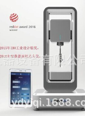 铝银浆粘度计 Fungilab飞莱博V-PAD L粘度计 乳胶漆粘度测试仪